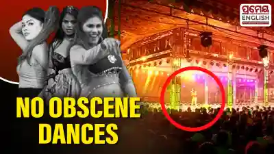 Obscene Jatra dances banned at Khandagiri Mela 2026
