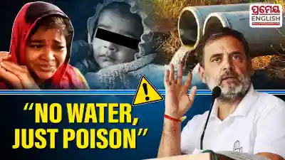 No water, just poison being distributed in Indore: Rahul Gandhi 