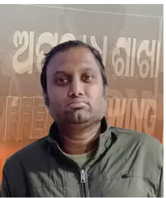 Odisha: EOW arrests Amit Mandal in ₹40 crore fraud case