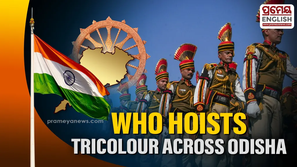 Republic Day Parade 2026