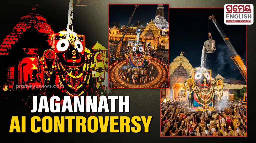 Puri: Police complaint over AI-generated content depicting Lord Jagannath
