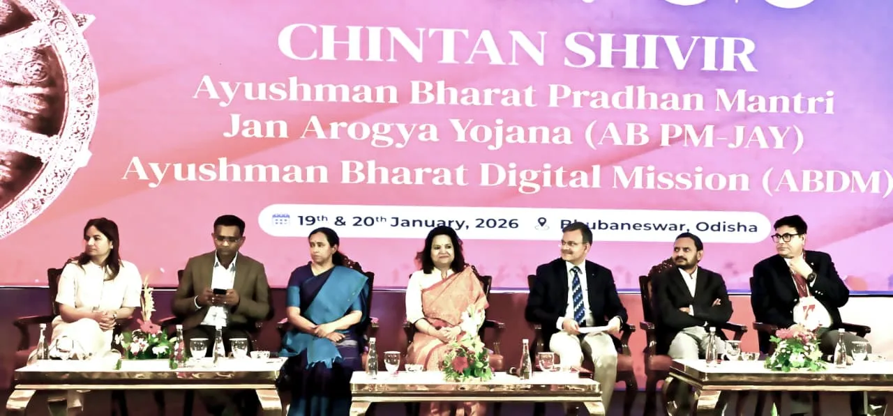 vedanta-aluminium-introduces-ayush-ministrys-swarna-prasan-initiative-in-odishas-kalahandi