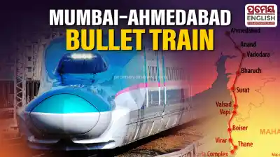 Mumbai-Ahmedabad bullet train update: India’s 1st high-speed rail project advances towards electrification