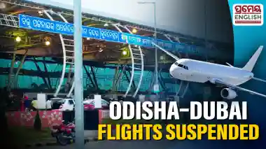 Odisha's Dubai Flight Service to be suspended in March, express concerns from expatriates