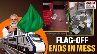 Vande Bharat Sleeper Turned Into Garbage Dump By Passengers Immediately After Prime Minister Flag Off
