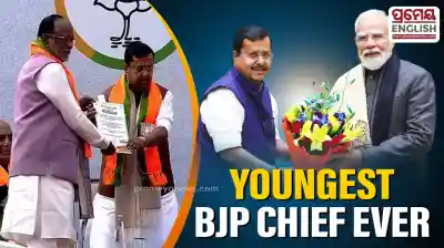 Nitin Nabin takes charge, becomes BJP's youngest national president 