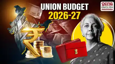 Union Budget 2026-27: Likely focus on infrastructure, MSME and rural growth, says PNB Chief