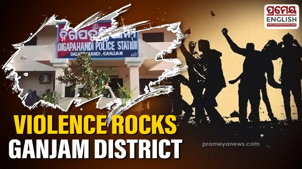 Youth turns critical after 3 family members attacked in Ganjam

