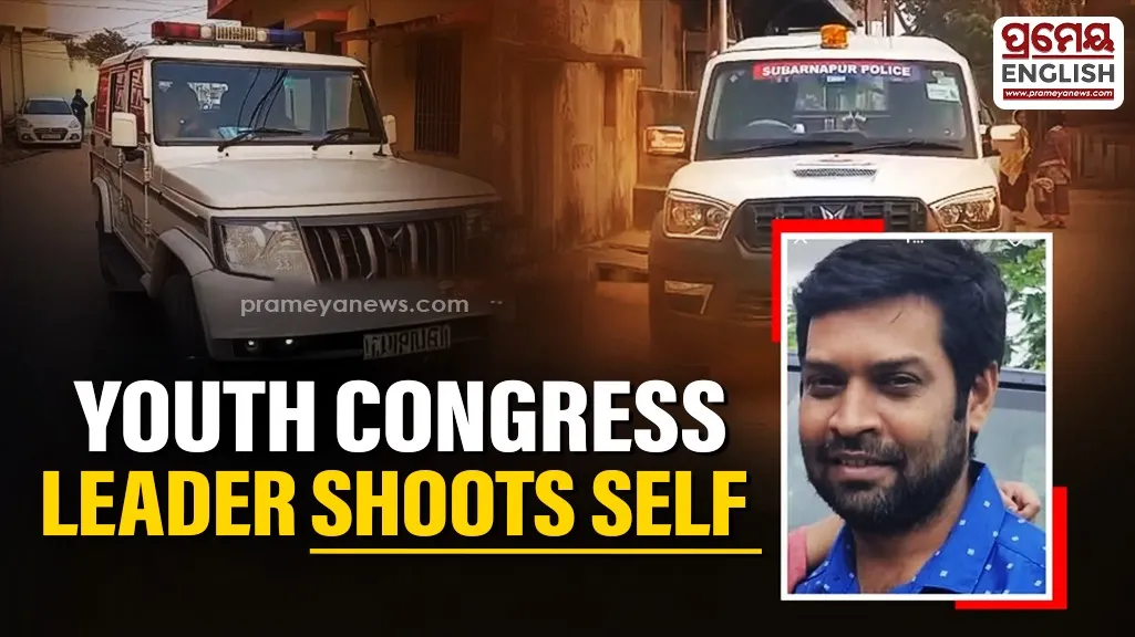 Odisha Youth Congress leader shoots himself to death in Sonepur