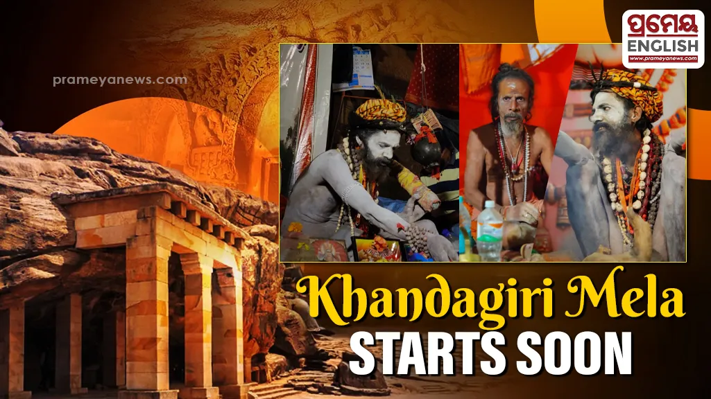 Bhubaneswar: Khandagiri Mela all set to kick off in three days

