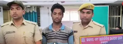 Balasore: Man arrested for digital arrest and sexual extortion fraud