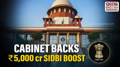 Cabinet approves Rs 5,000 crore equity support to SIDBI to boost MSME sector 