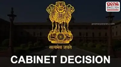 Cabinet approves Rs 5,000 crore equity support to SIDBI to boost MSME sector 