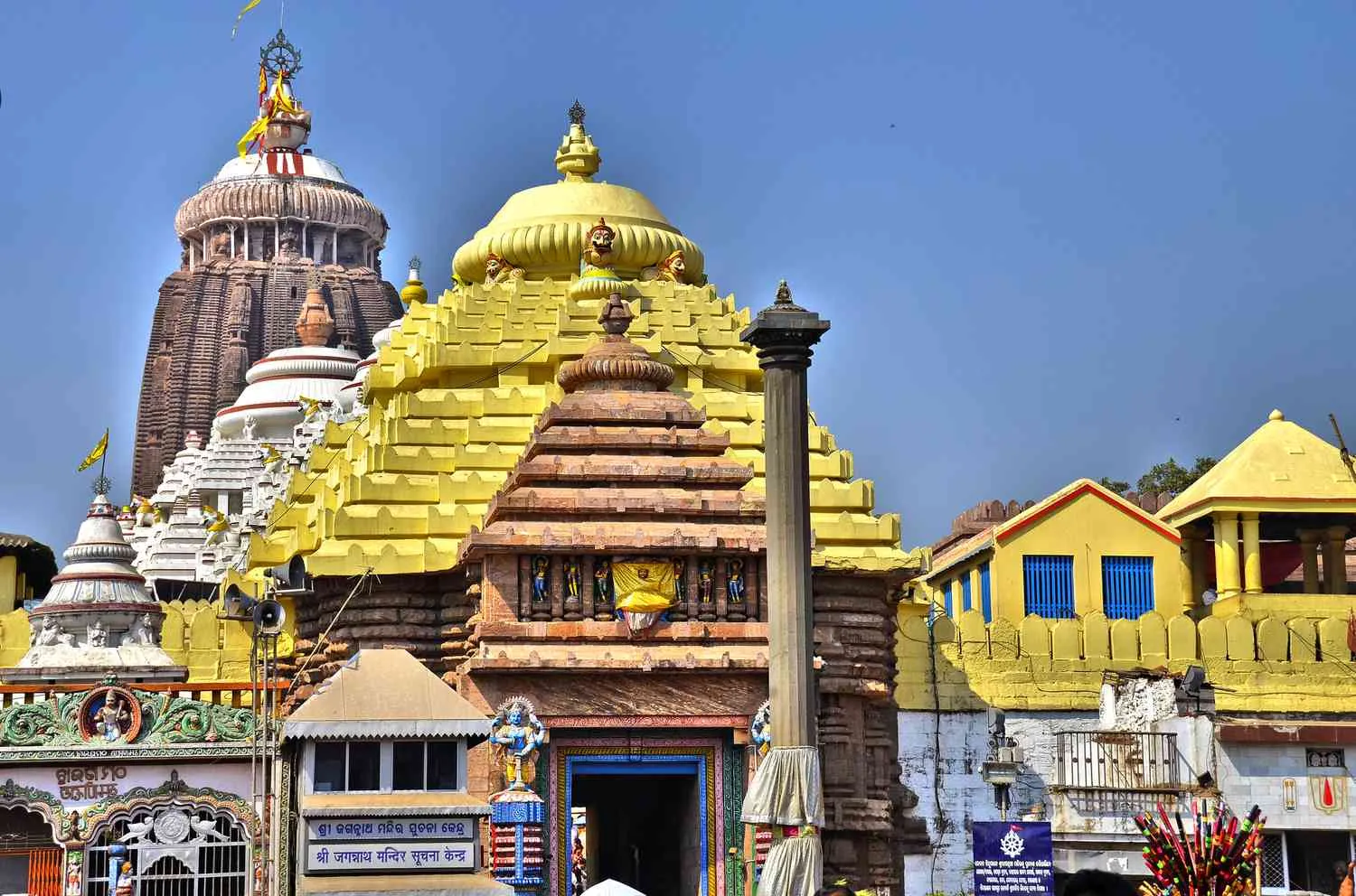 Puri Police launch investigation after bomb threat to Jagannath Temple