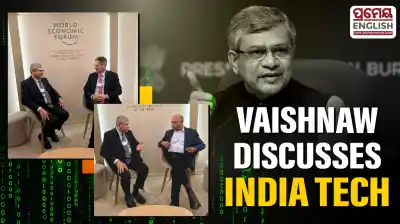 Ashwini Vaishnaw meets IBM and Meta Chiefs at Davos to discuss India's technology growth