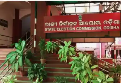 Odisha prepares to conduct election in newly formed ULBs by June-2026