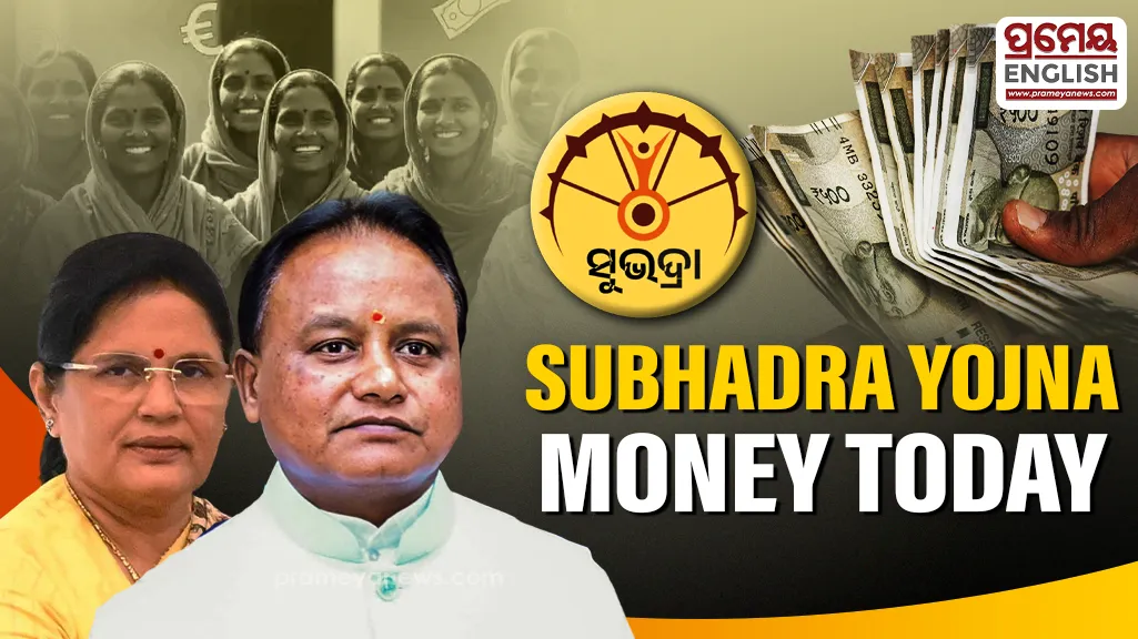 Odisha Government to disburse financial assistance under Subhadra Yojana to over 4.5 Lakh beneficiaries

