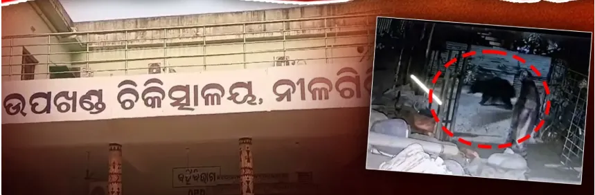 dgp-to-visit-malkangiri-today