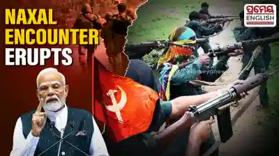 Encounter breaks out between Naxals and security forces; PM Modi raises concerns over Urban Naxalism