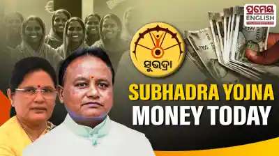 Odisha Government to disburse financial assistance under Subhadra Yojana to over 4.5 Lakh beneficiaries