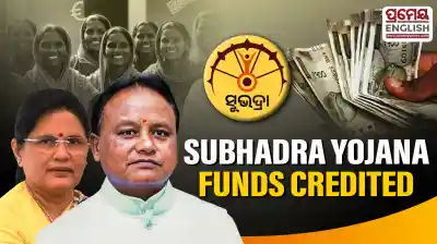 Subhadra Yojana funds credited to over 4.57 lakh beneficiaries