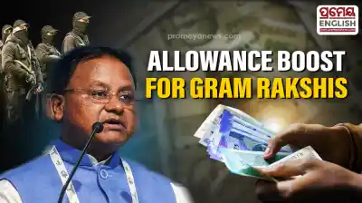 CM Majhi announces increase in monthly allowance for Gram Rakshis