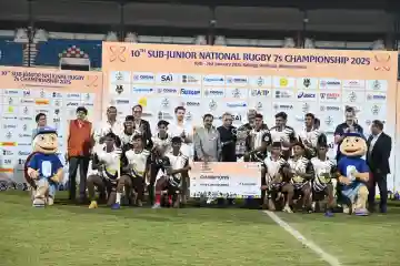Bihar Boys emerges champion of the Sub-Junior National Rugby 7's Championship