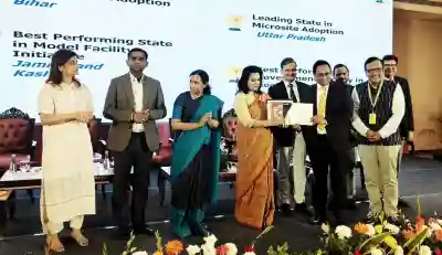 AIIMS Bhubaneswar ranked No. 1 nationally in health record linkage under Ayushman Bharat Digital Mission