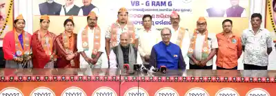 7 Councillors of Patnagarh NAC join Odisha BJP