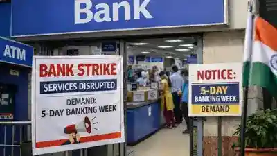 Bank Employee unions announce nationwide strike on Jan 27 for five-day work week