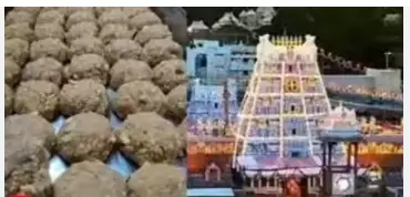 Tirupati Laddu Case: CBI files final charge-sheet, names TTD staff and ghee suppliers