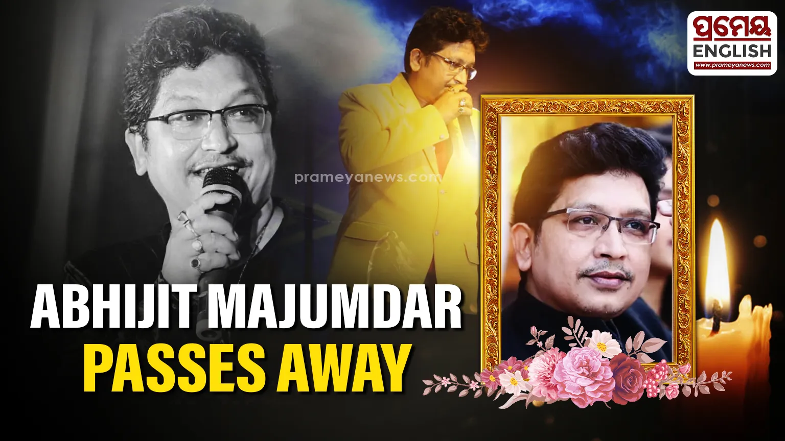 congress-demands-sit-probe-into-mamita-meher-murder-case-2