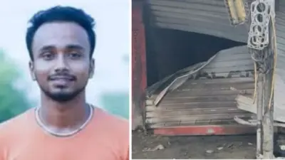 Police Probe Foul Play in Hindu Youth Death in Bangladesh as CCTV Shows Suspicious Movement