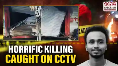 Police Probe Foul Play in Hindu Youth Death in Bangladesh as CCTV Shows Suspicious Movement