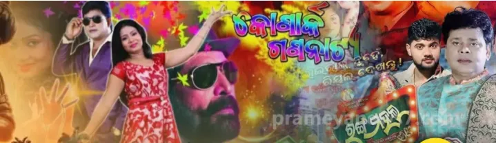 bhubaneswarbased-cttc-making-components-for-gaganyaan-after-chandrayaan3