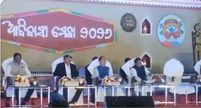 Odisha CM Majhi Inaugurates Adivasi Mela 2026, Focuses on Tribal Education and Development