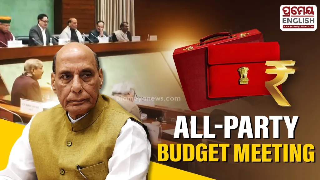 Parliament Budget Session 