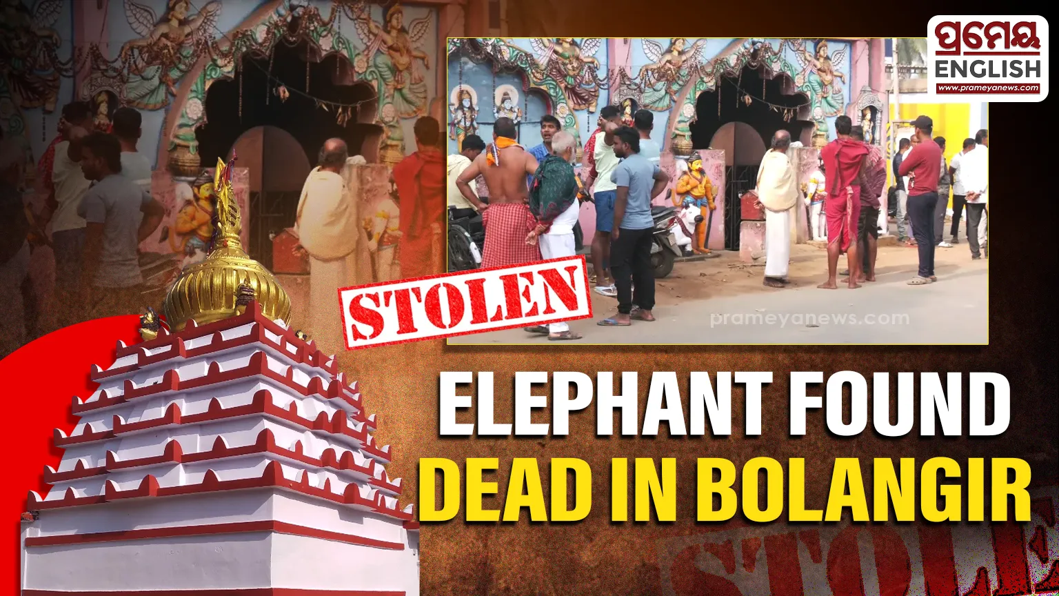 Idols of Lord Shiva and Goddess Parvati stolen from Bali Kapileswar Temple in Puri

