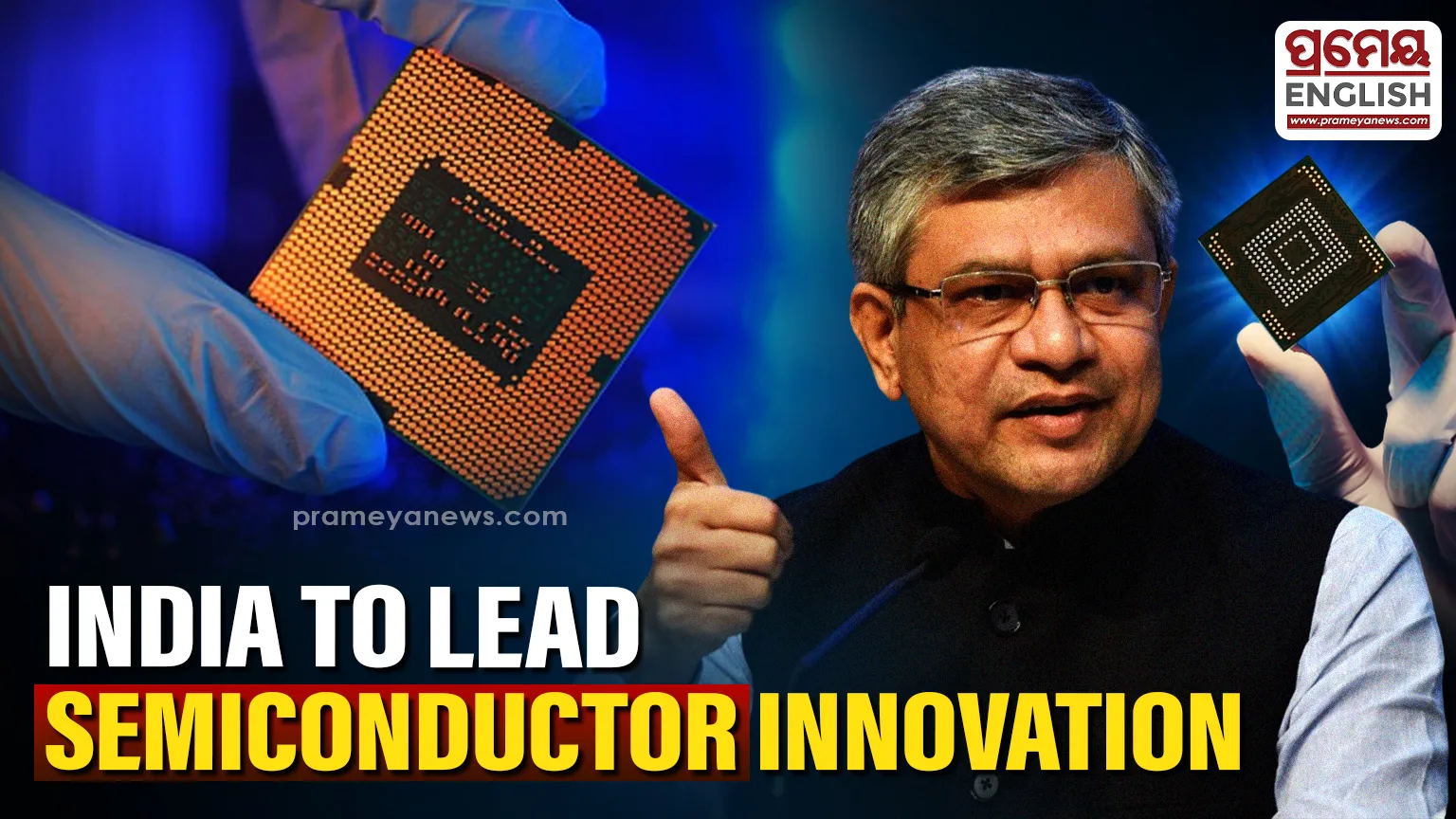 six-more-sluice-gates-opened-at-hirakud-dam-to-release-flood-water