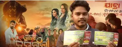 Excitement peaks for Piyush’s performance at Khandagiri Mela