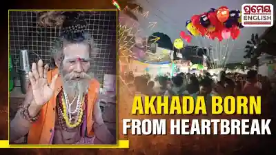 Where profession meets spirituality after love failure: “Know the Journey of Panchayati Niranjan Akhada”