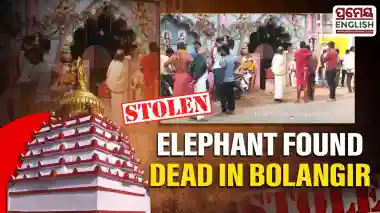 Idols of Lord Shiva and Goddess Parvati stolen from Bali Kapileswar Temple in Puri