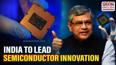 India to create own IP in 6 systems; to be among most important semiconductor nations in world by 2035: Ashwini Vaishnaw