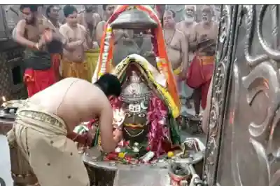 Supreme Court rejects petition against 'VIP Darshan' at Mahakaleshwar Temple, Ujjain