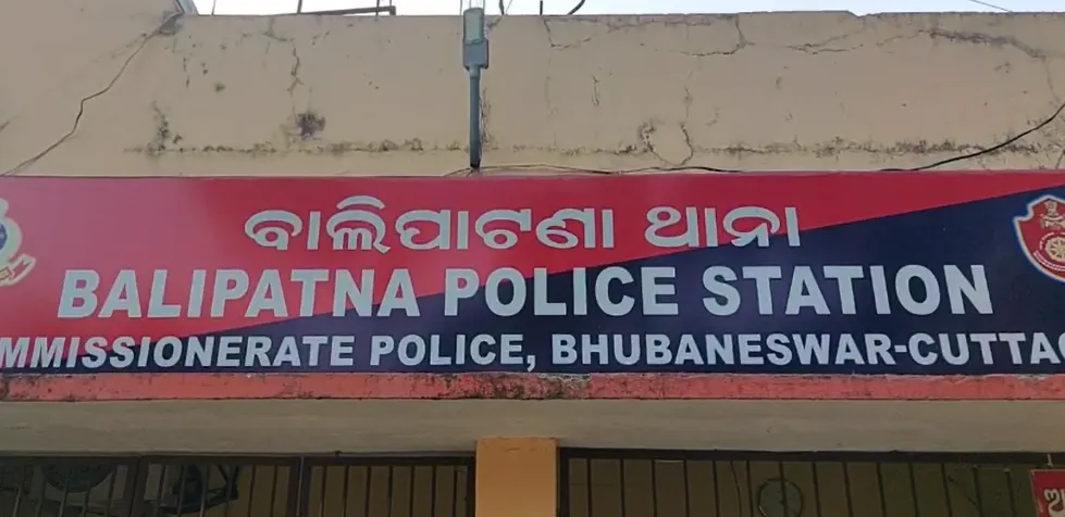 reliance-trends-now-in-jagatsinghpur