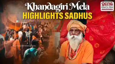 Khandagiri Mela in Bhubaneswar: Sadhus take center stage at Cultural Extravaganza