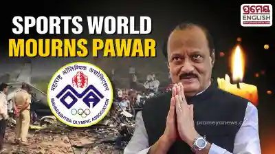Sports World Mourns Tragic Death of NCP Chief Ajit Pawar in Air Accident