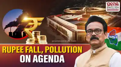 Congress to raise key issues in Budget Session, including falling rupee and air pollution