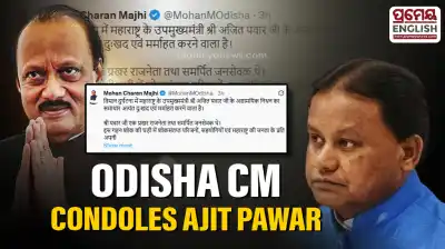 ‘A dedicated public servant’: Odisha CM condoles Maharashtra Deputy CM Ajit Pawar’s death 