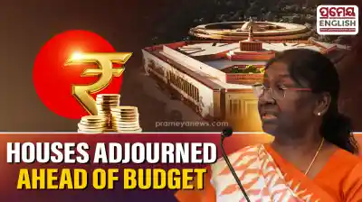  Budget Session: Both houses adjourned to meet again at 11 AM on Jan 29